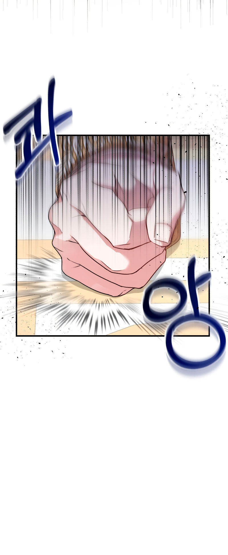 Esta vida la viviré como una villana Capítulo 4 - Página 15