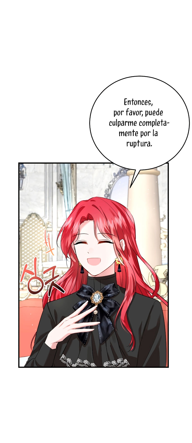 Esta vida la viviré como una villana Capítulo 4 - Página 19