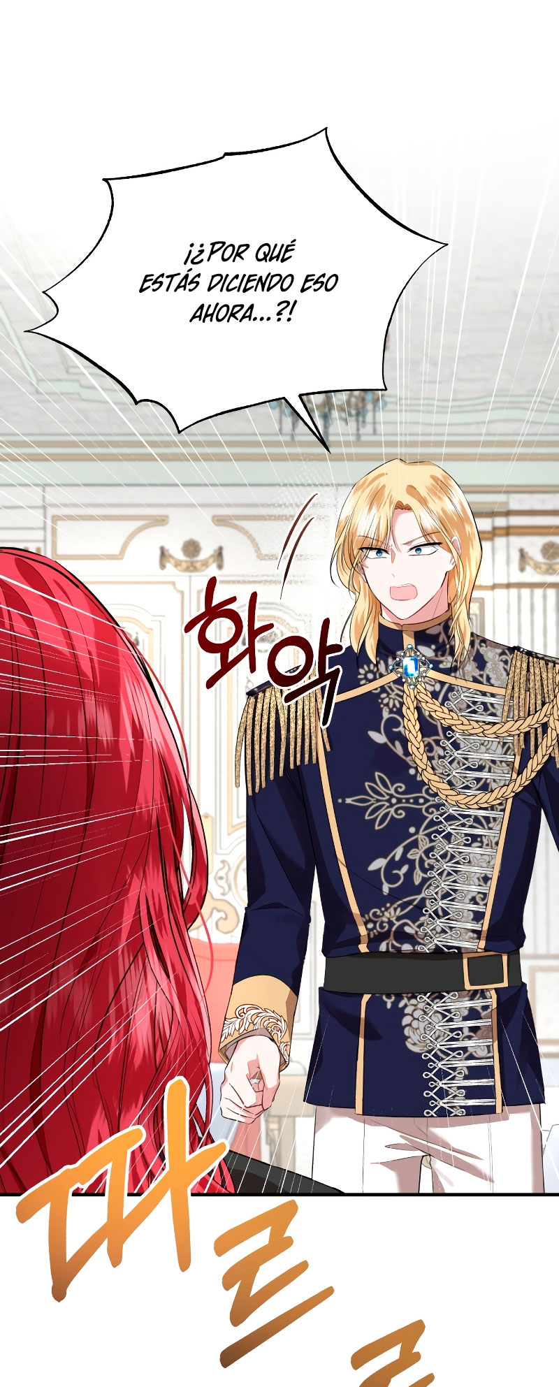 Esta vida la viviré como una villana Capítulo 4 - Página 25