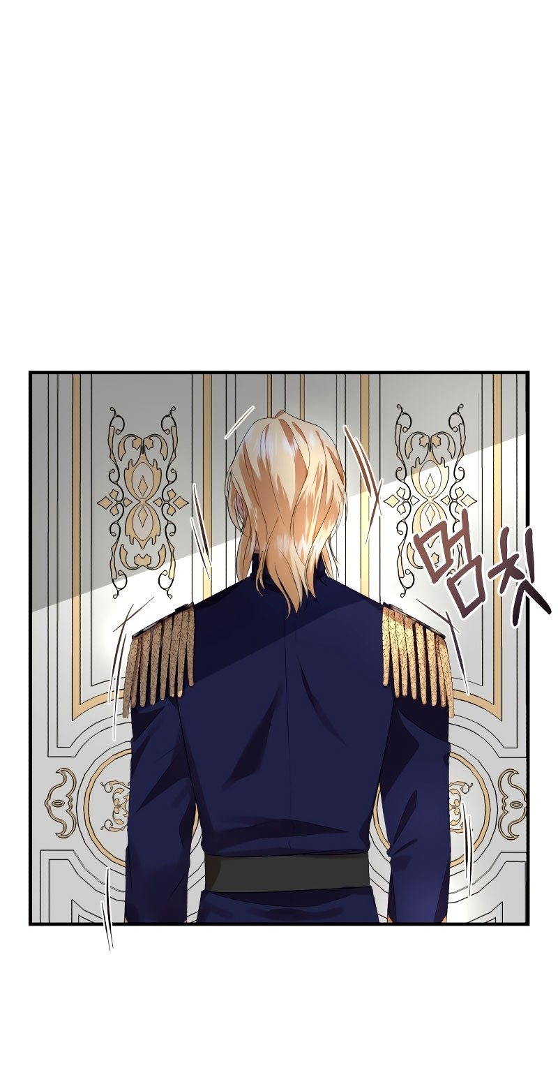 Esta vida la viviré como una villana Capítulo 4 - Página 29