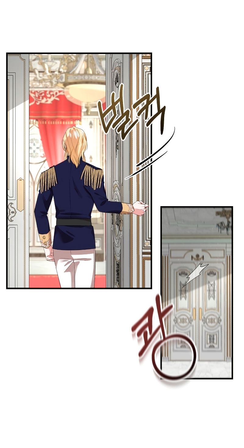 Esta vida la viviré como una villana Capítulo 4 - Página 32