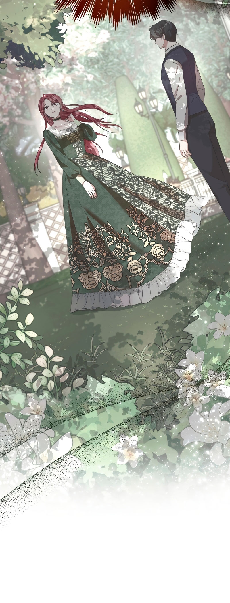 Esta vida la viviré como una villana Capítulo 4 - Página 71