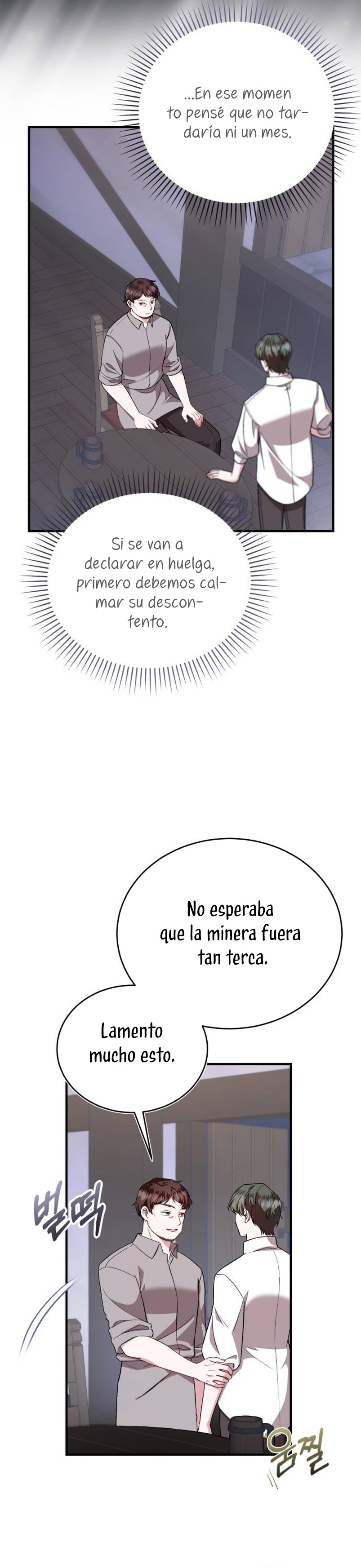 Esta vida la viviré como una villana Capítulo 41 - Página 15