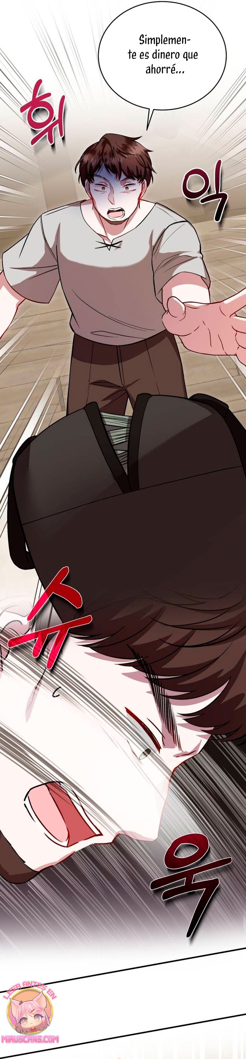 Esta vida la viviré como una villana Capítulo 43 - Página 17