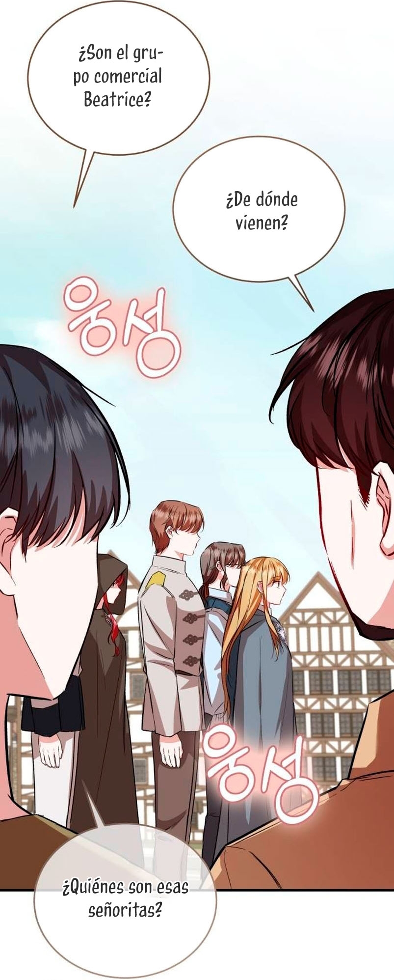 Esta vida la viviré como una villana Capítulo 43 - Página 24