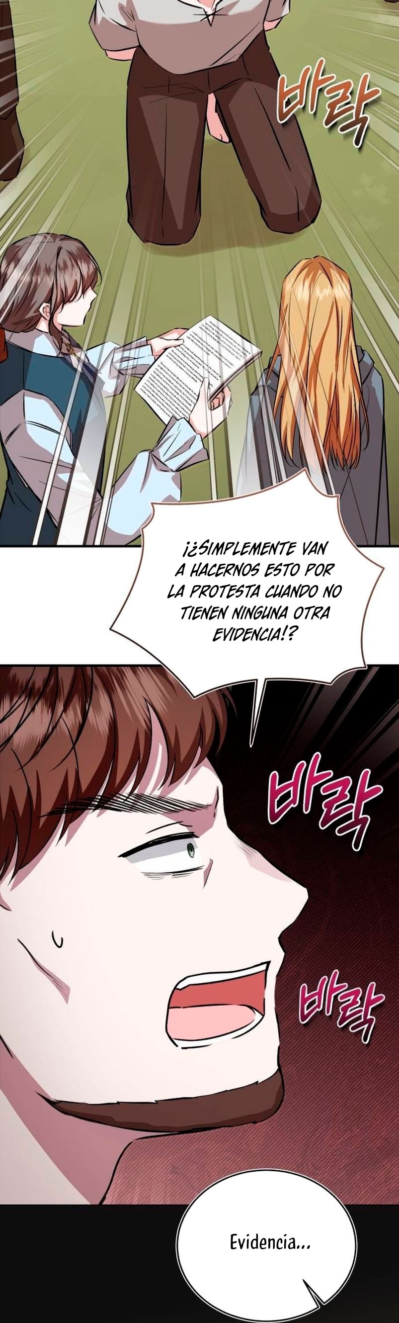 Esta vida la viviré como una villana Capítulo 43 - Página 34