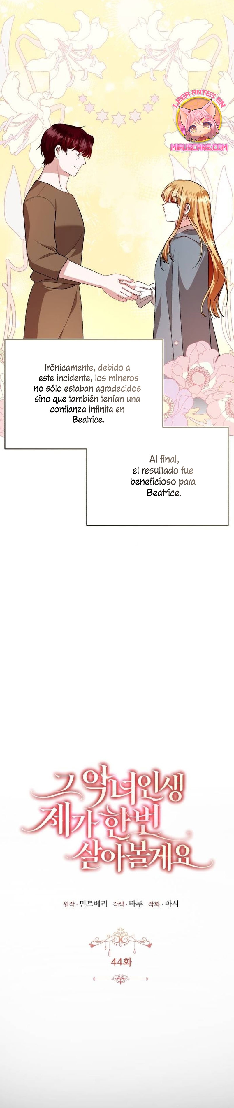 Esta vida la viviré como una villana Capítulo 44 - Página 12