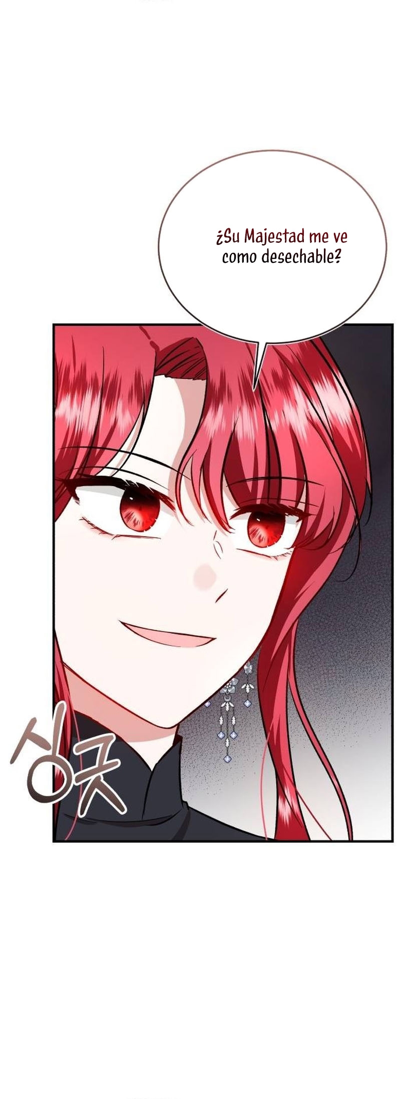 Esta vida la viviré como una villana Capítulo 44 - Página 33