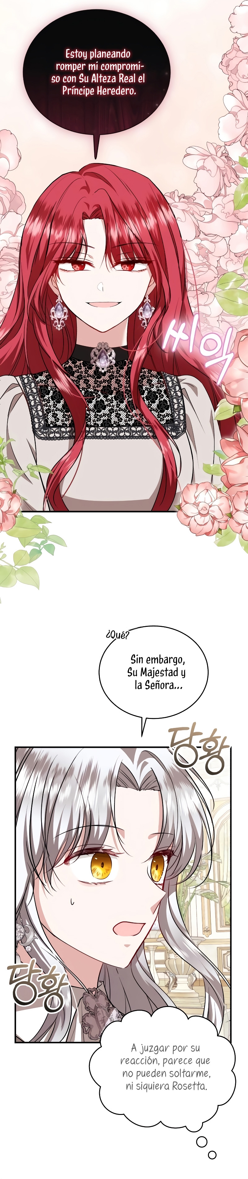 Esta vida la viviré como una villana Capítulo 46 - Página 19