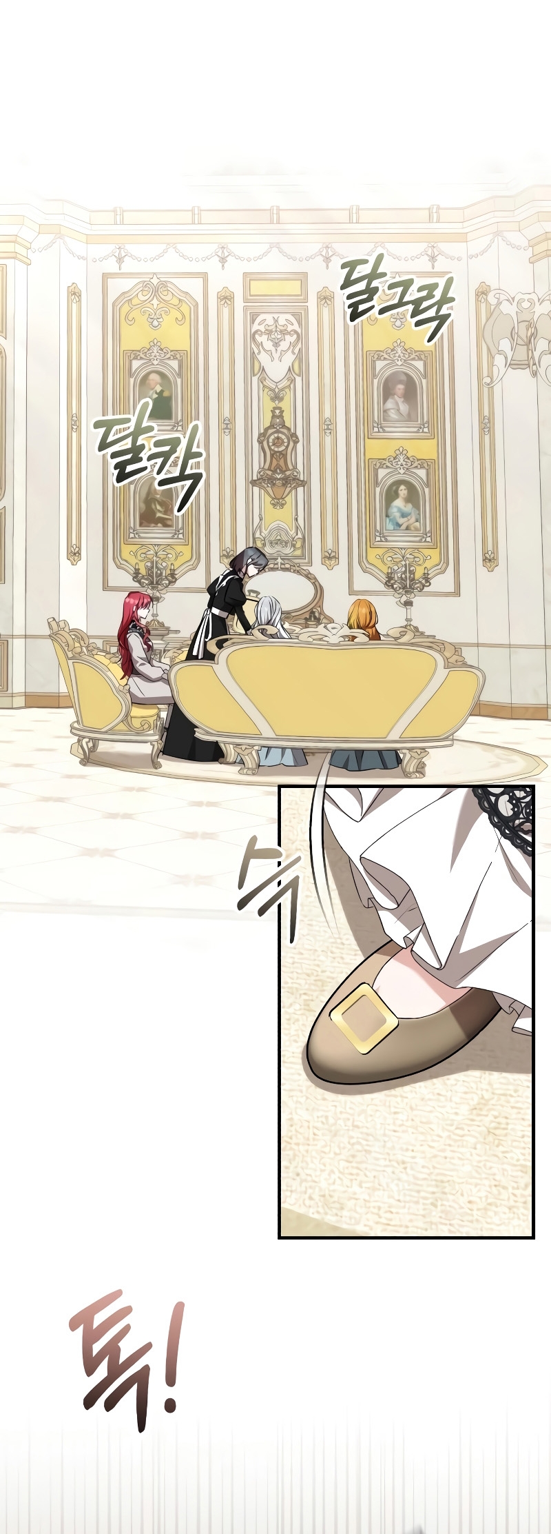 Esta vida la viviré como una villana Capítulo 46 - Página 32