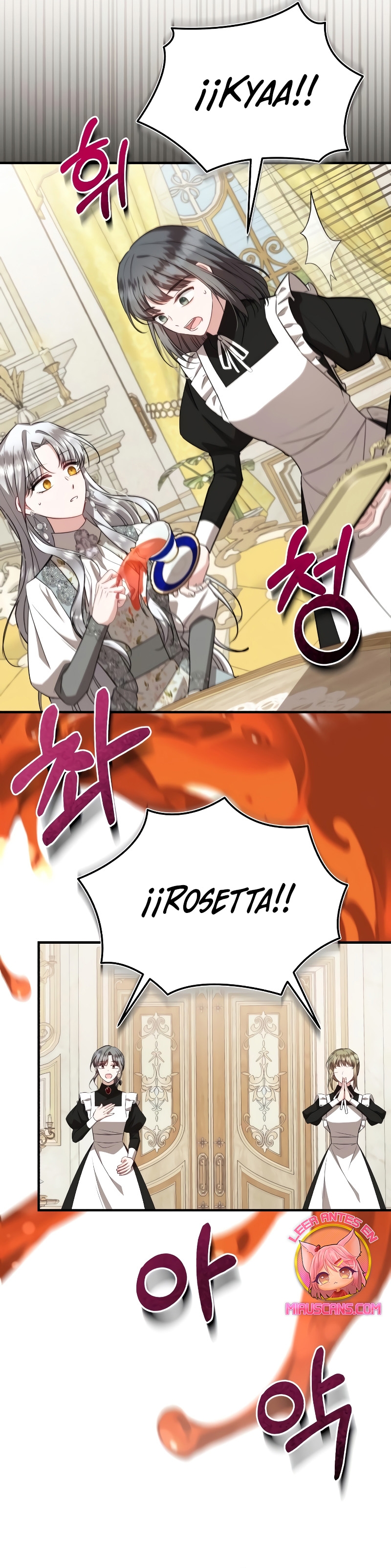 Esta vida la viviré como una villana Capítulo 46 - Página 33