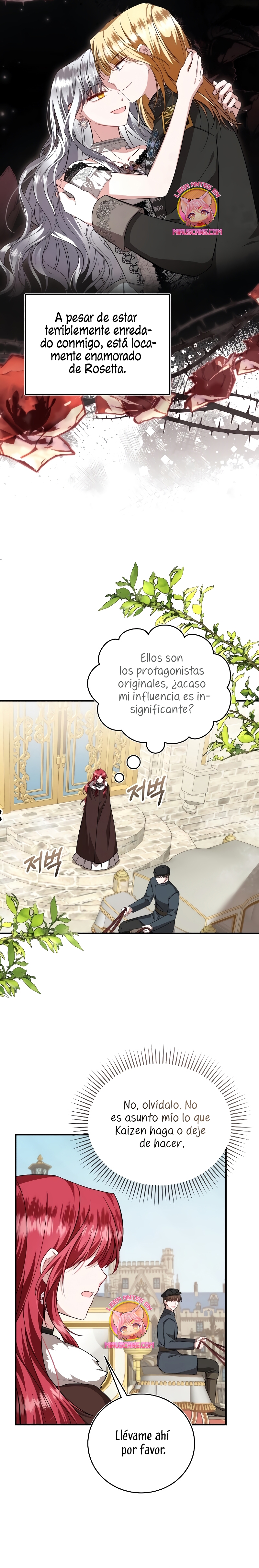 Esta vida la viviré como una villana Capítulo 47 - Página 16