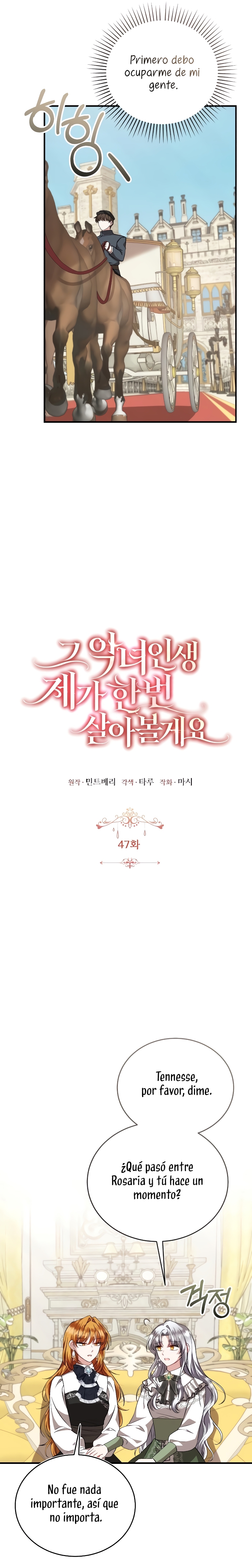 Esta vida la viviré como una villana Capítulo 47 - Página 17