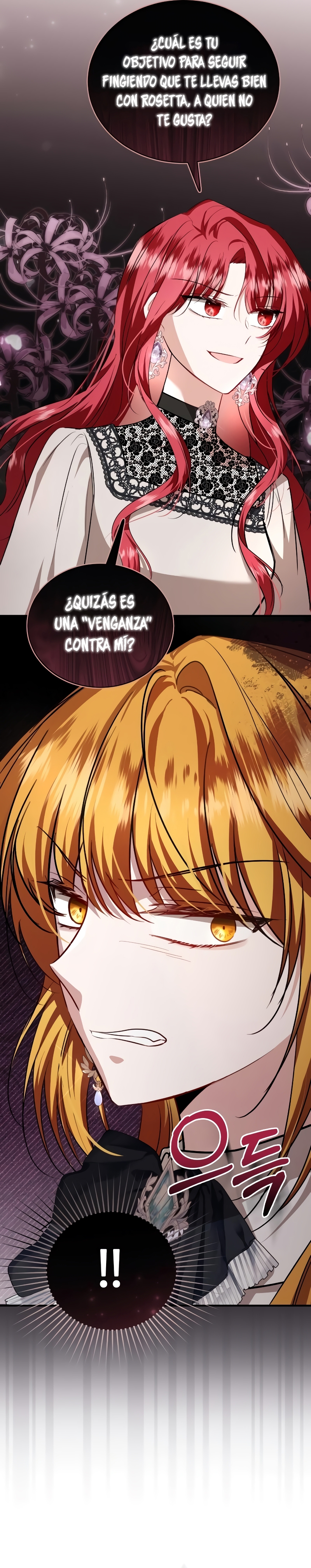 Esta vida la viviré como una villana Capítulo 47 - Página 4