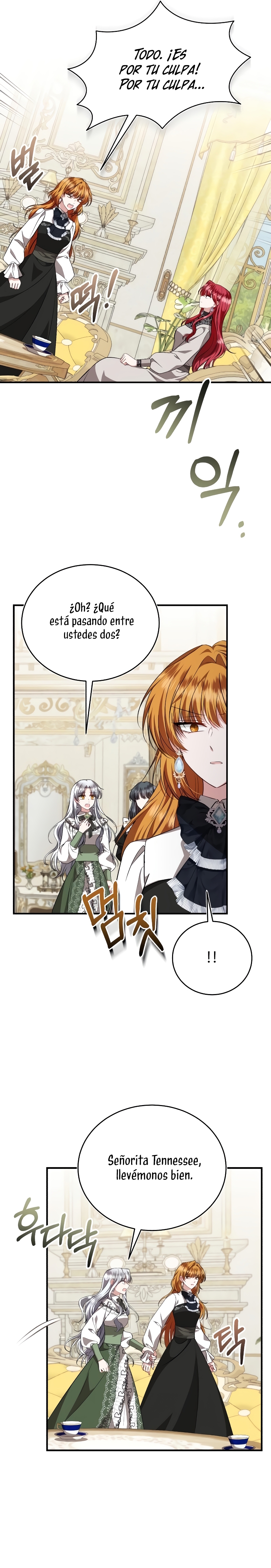 Esta vida la viviré como una villana Capítulo 47 - Página 5