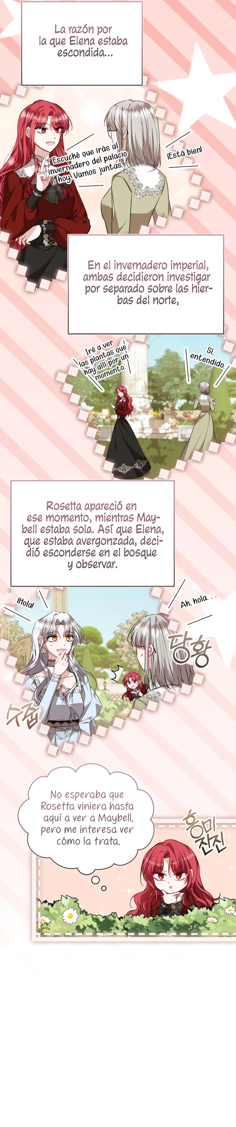 Esta vida la viviré como una villana Capítulo 48 - Página 17