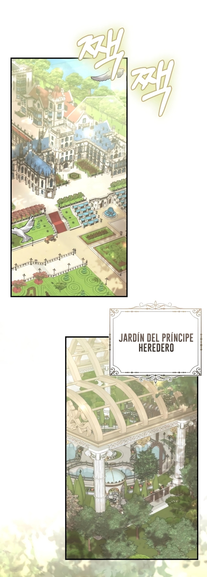 Esta vida la viviré como una villana Capítulo 48 - Página 3