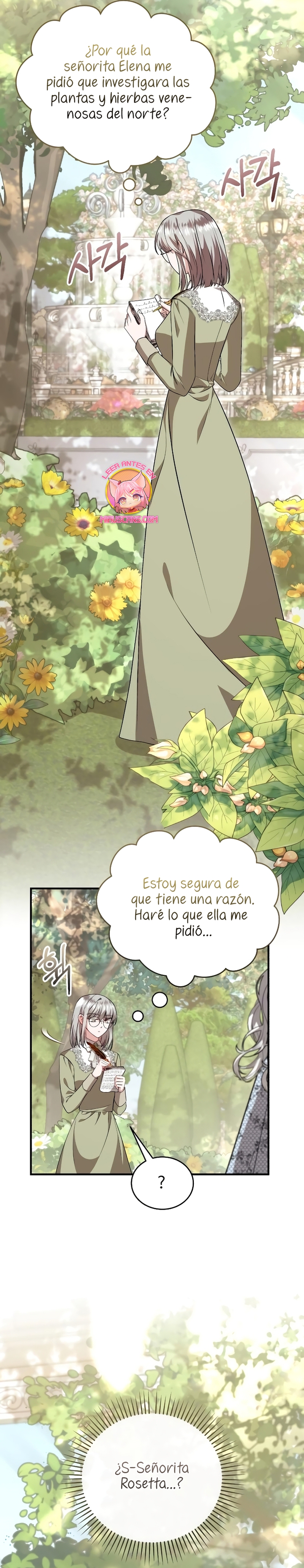 Esta vida la viviré como una villana Capítulo 48 - Página 4