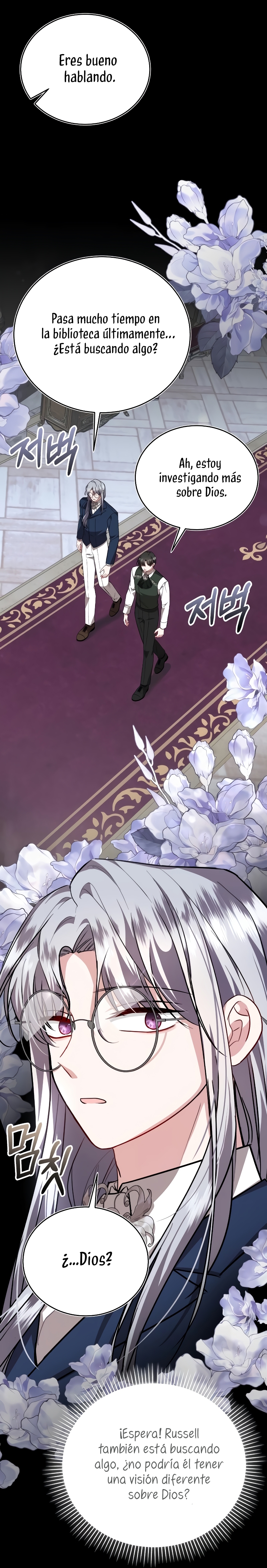 Esta vida la viviré como una villana Capítulo 49 - Página 11