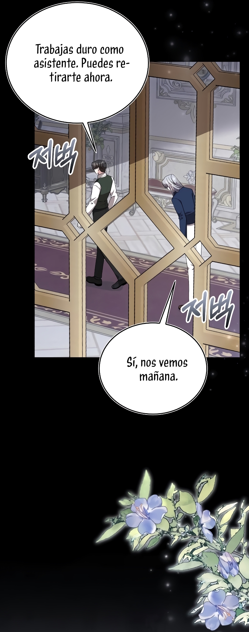 Esta vida la viviré como una villana Capítulo 49 - Página 14