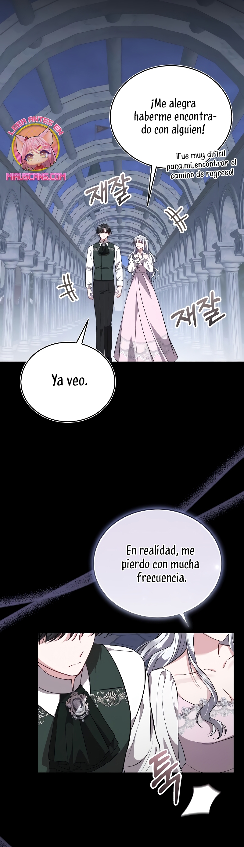 Esta vida la viviré como una villana Capítulo 49 - Página 17