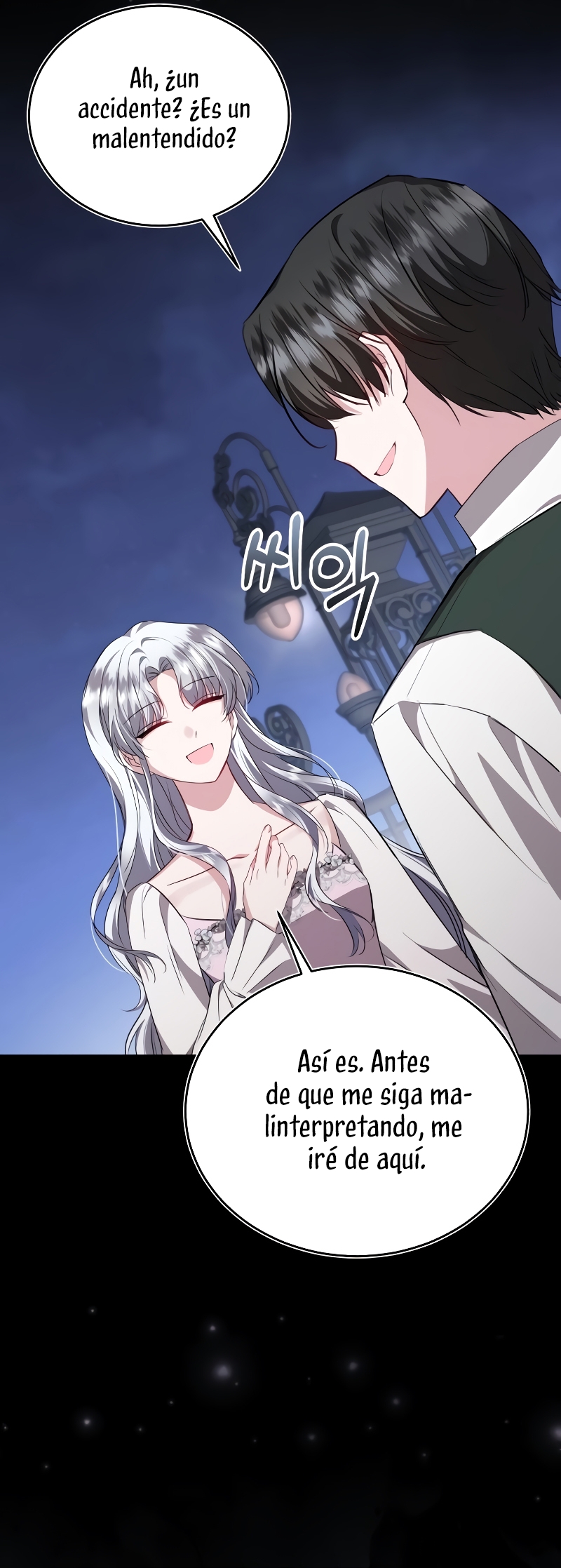 Esta vida la viviré como una villana Capítulo 49 - Página 30