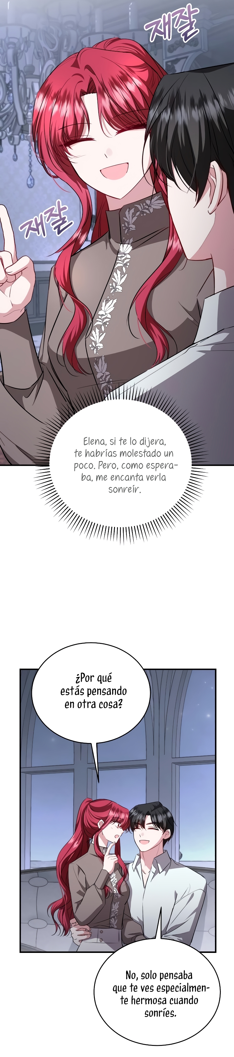 Esta vida la viviré como una villana Capítulo 49 - Página 33