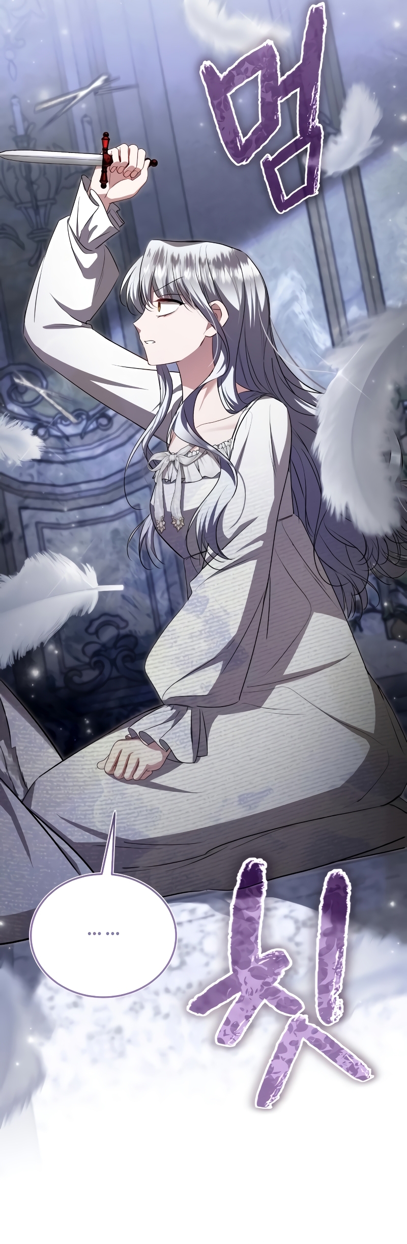 Esta vida la viviré como una villana Capítulo 49 - Página 37