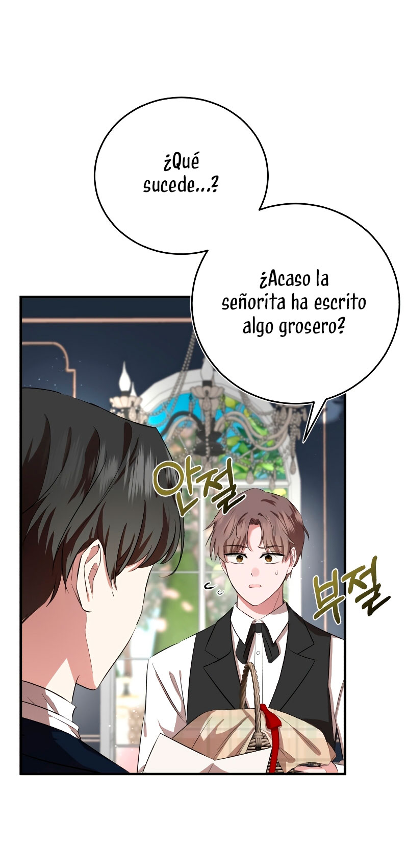 Esta vida la viviré como una villana Capítulo 5 - Página 54