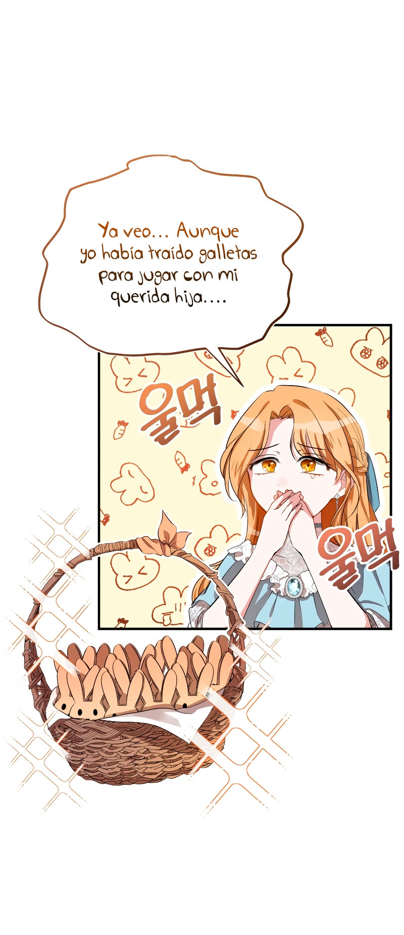 Esta vida la viviré como una villana Capítulo 5 - Página 6