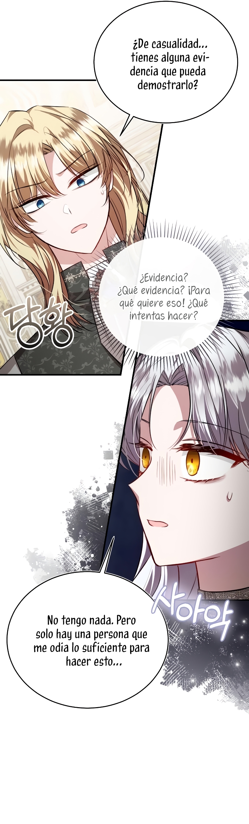 Esta vida la viviré como una villana Capítulo 50 - Página 14