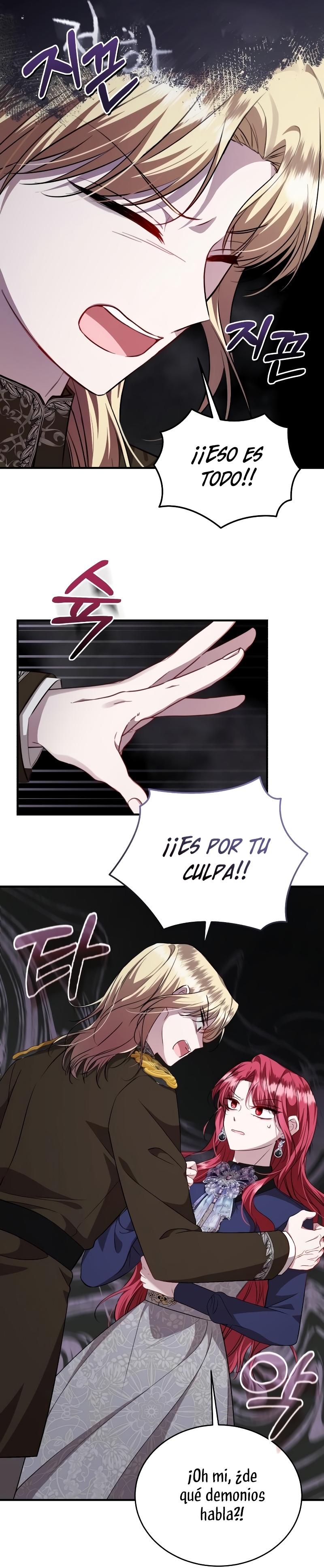 Esta vida la viviré como una villana Capítulo 50 - Página 30