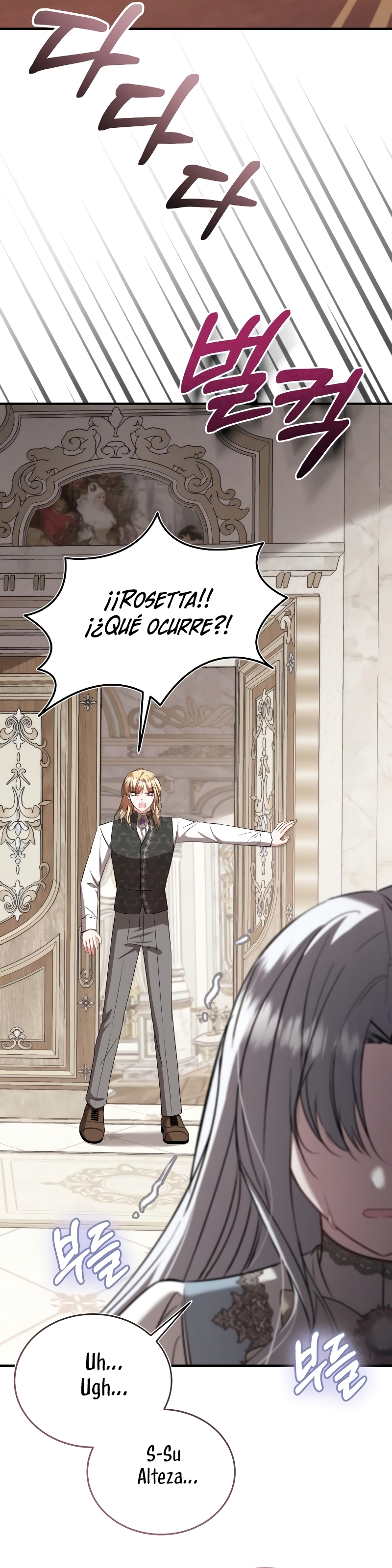 Esta vida la viviré como una villana Capítulo 50 - Página 4