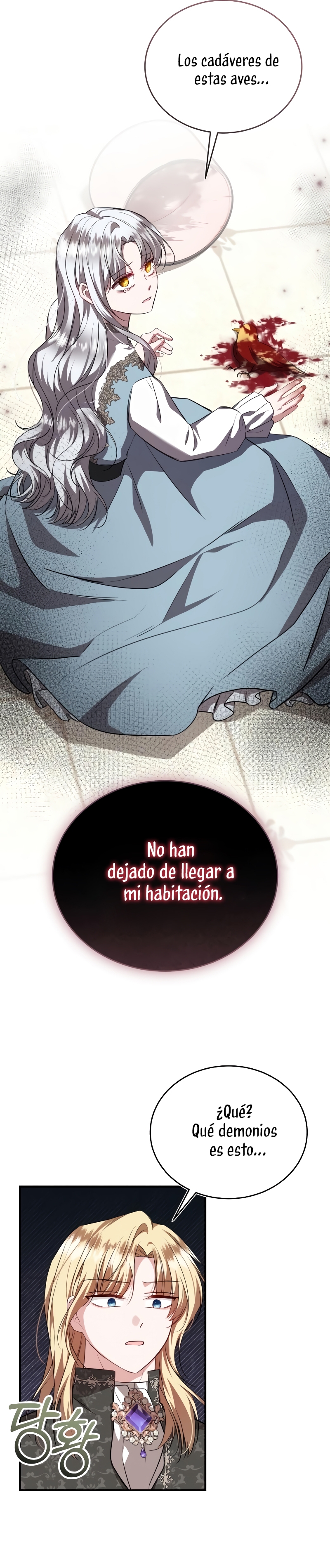 Esta vida la viviré como una villana Capítulo 50 - Página 5