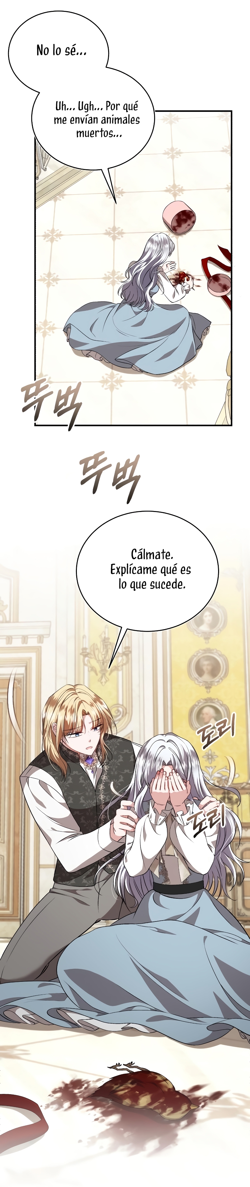 Esta vida la viviré como una villana Capítulo 50 - Página 6