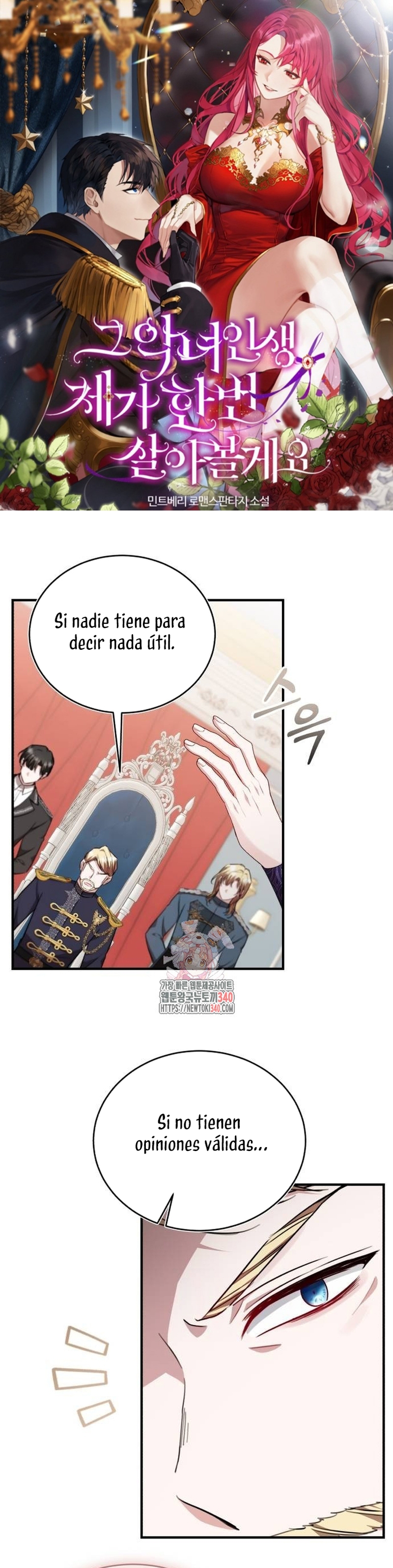 Esta vida la viviré como una villana Capítulo 52 - Página 2