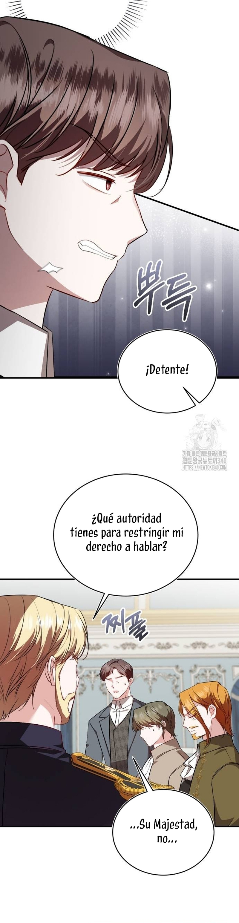 Esta vida la viviré como una villana Capítulo 52 - Página 6