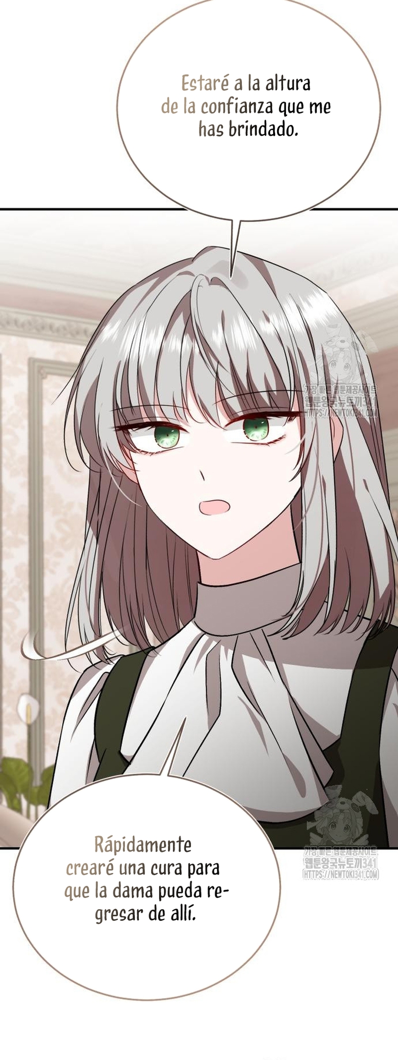 Esta vida la viviré como una villana Capítulo 53 - Página 16