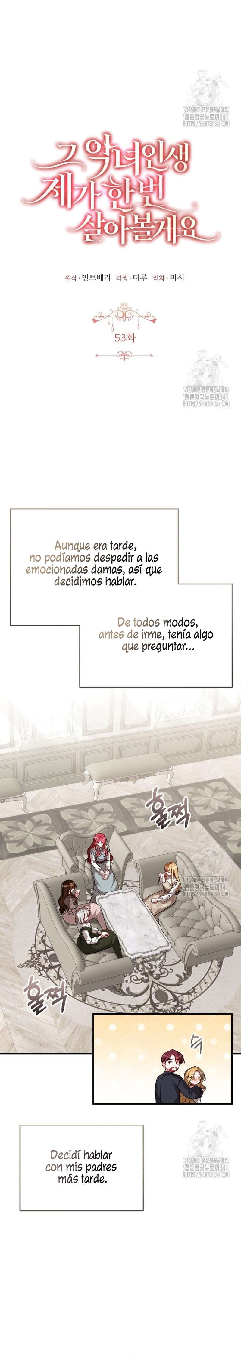 Esta vida la viviré como una villana Capítulo 53 - Página 3