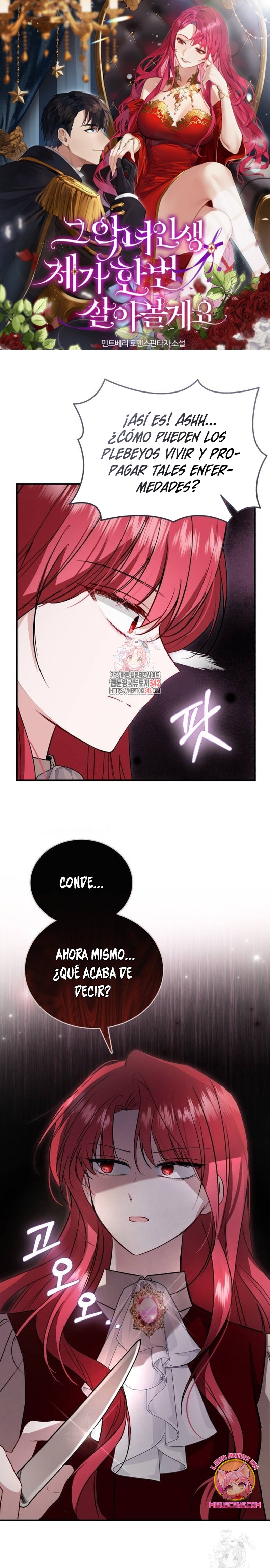 Esta vida la viviré como una villana Capítulo 54 - Página 2