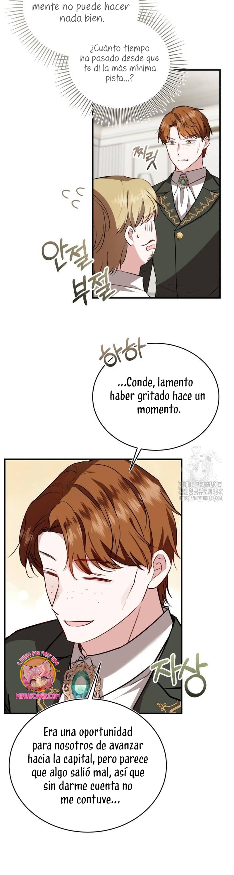 Esta vida la viviré como una villana Capítulo 54 - Página 26