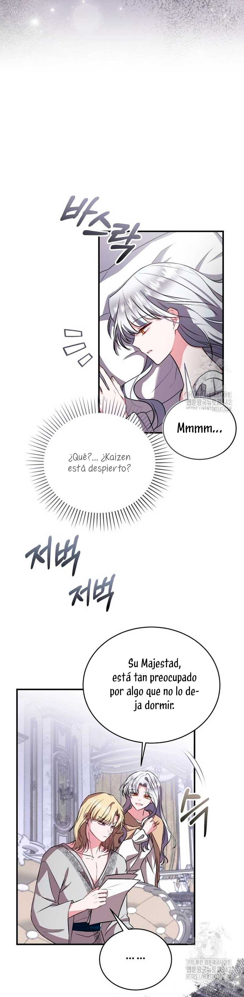 Esta vida la viviré como una villana Capítulo 55 - Página 14