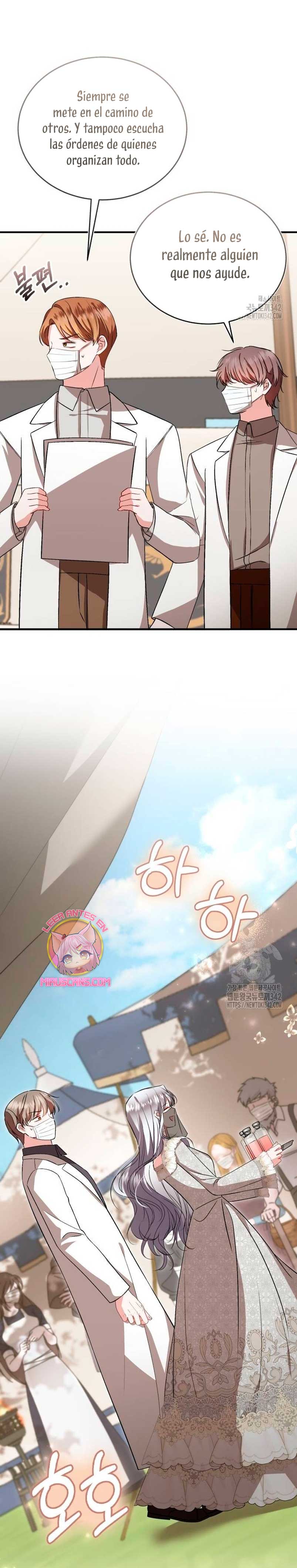 Esta vida la viviré como una villana Capítulo 57 - Página 14