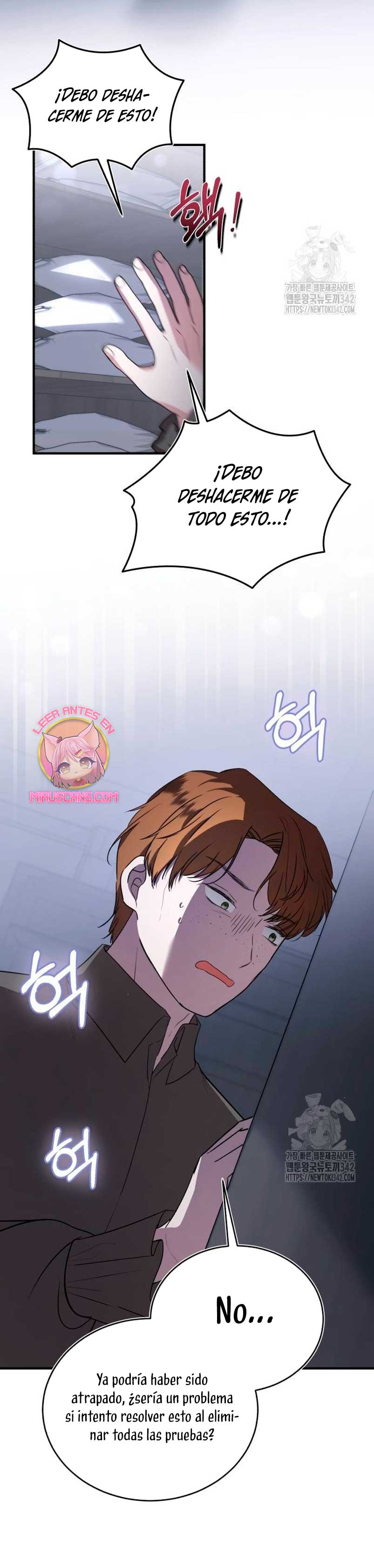 Esta vida la viviré como una villana Capítulo 57 - Página 4