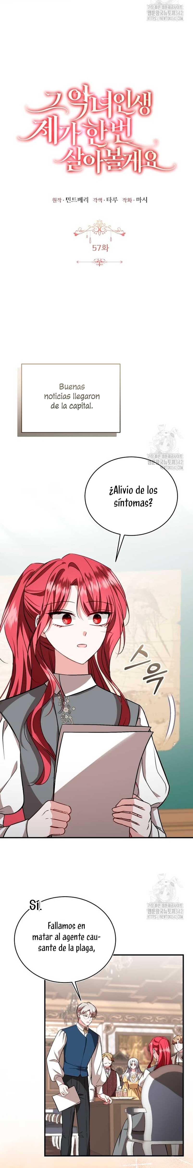 Esta vida la viviré como una villana Capítulo 57 - Página 6