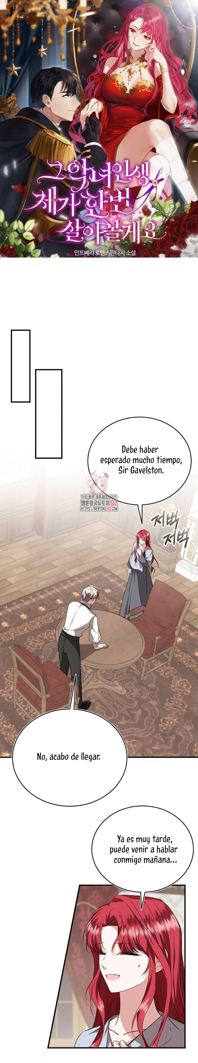 Esta vida la viviré como una villana Capítulo 59 - Página 2