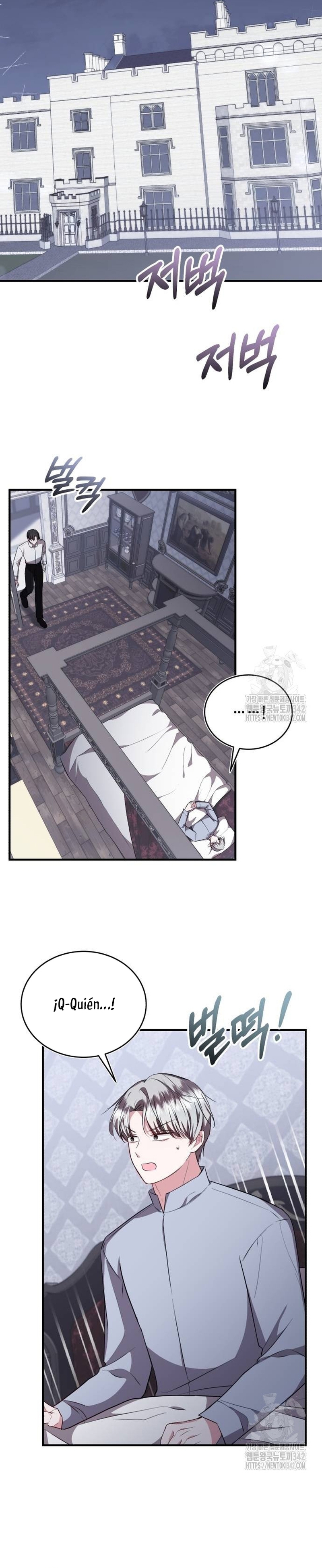 Esta vida la viviré como una villana Capítulo 59 - Página 26