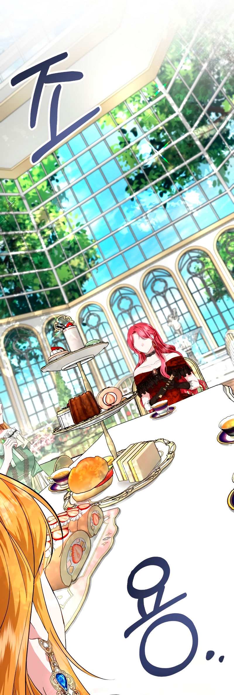 Esta vida la viviré como una villana Capítulo 6 - Página 20