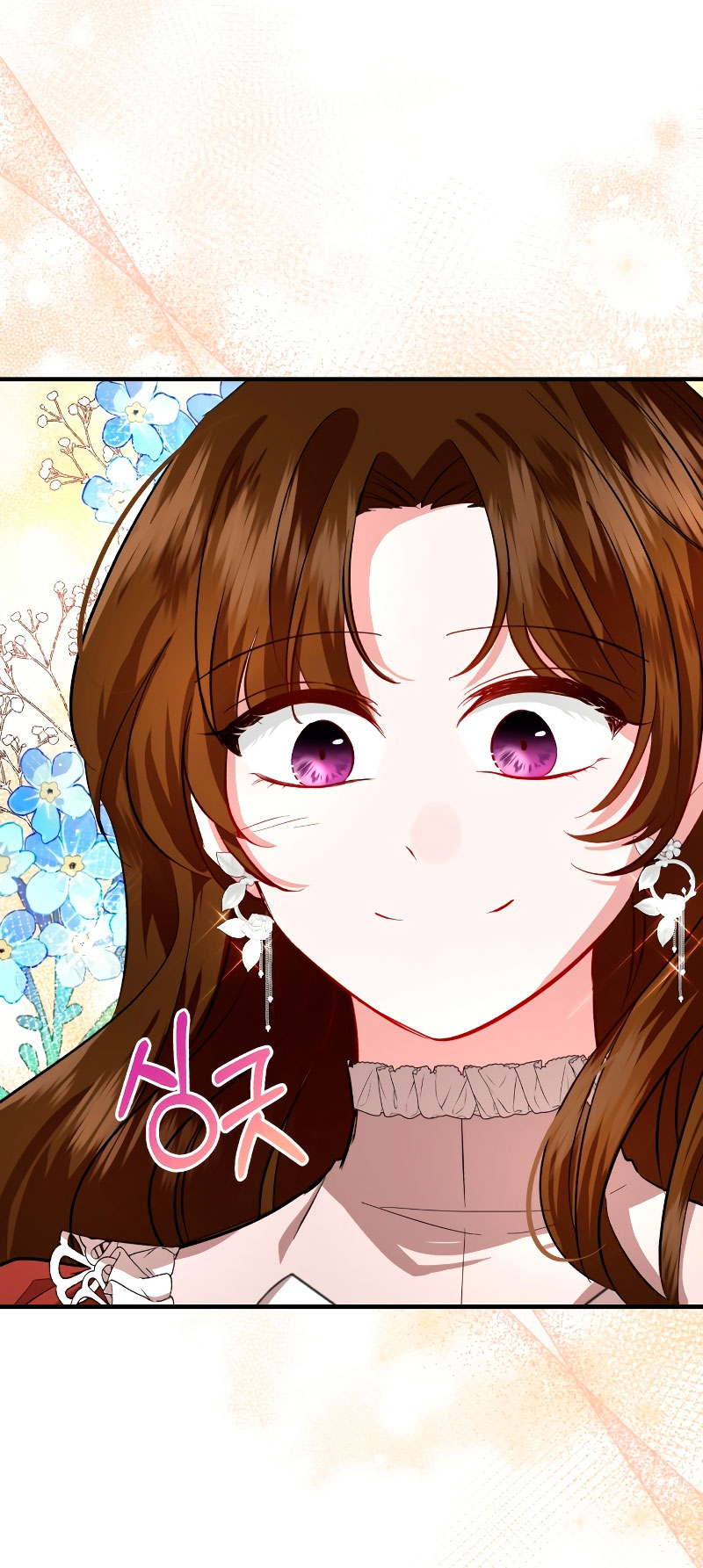 Esta vida la viviré como una villana Capítulo 6 - Página 35