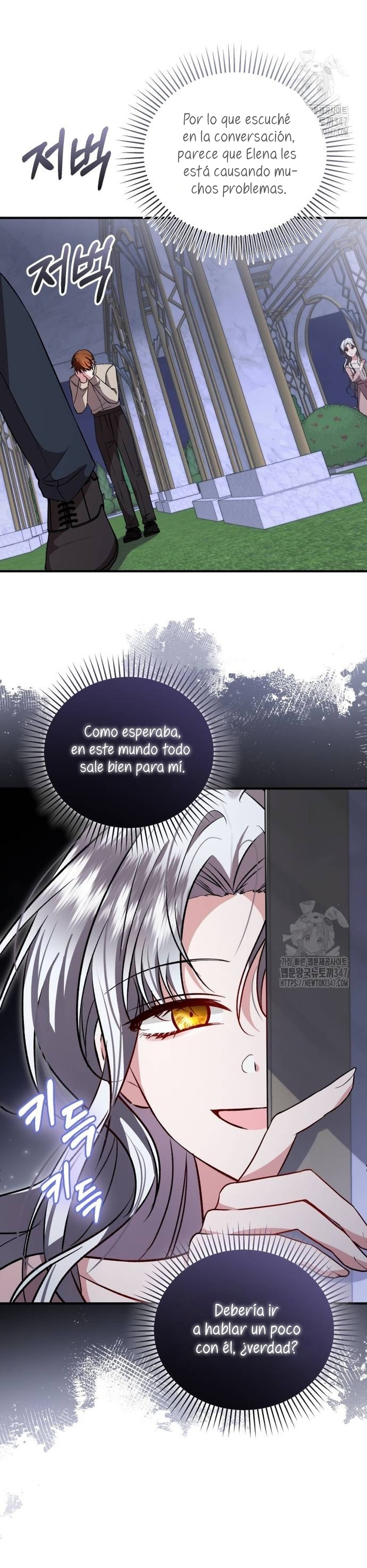 Esta vida la viviré como una villana Capítulo 60 - Página 14